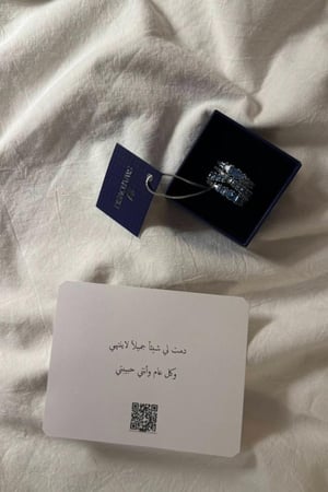 خاتم سوارفسكي الازرق