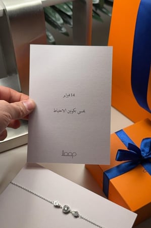 اسواره فضه من اوب