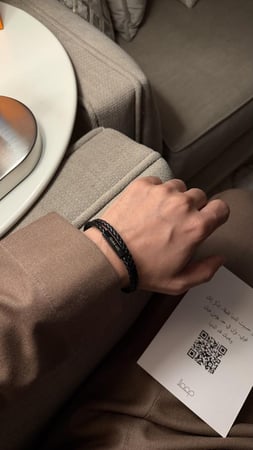 اسوارة تفصيل بالاسم جلد