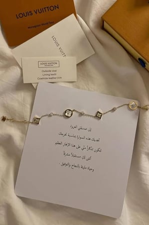 اسواره لويس فتون ناعمه