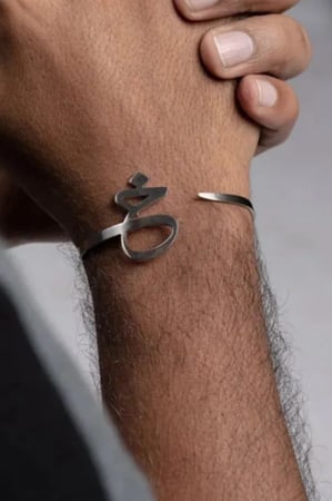 اسوارة الاحرف