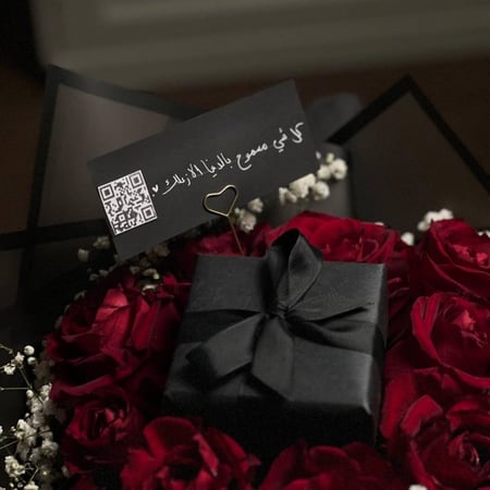 تغليف بالورد