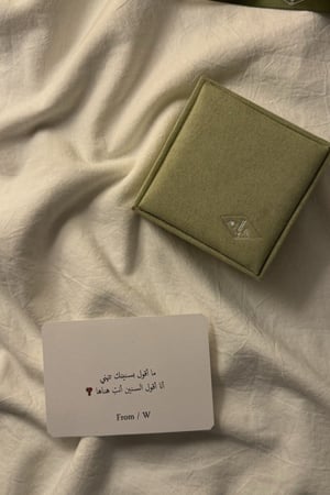 سلسال فان كليف