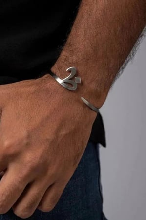 اسوارة الاحرف