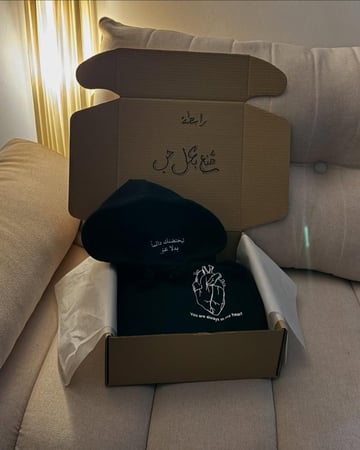 بلوفر اهداء شتوي