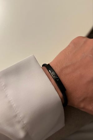 اسوارة تفصيل بالاسم