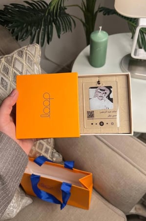 تعليقة سياره