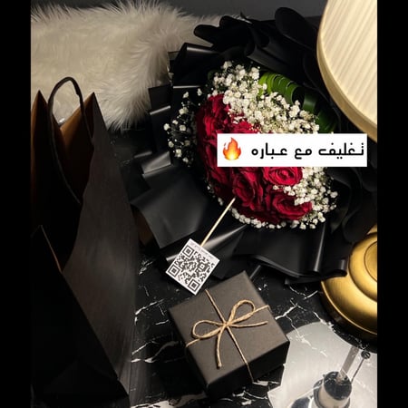 ميسيكا توتانيوم