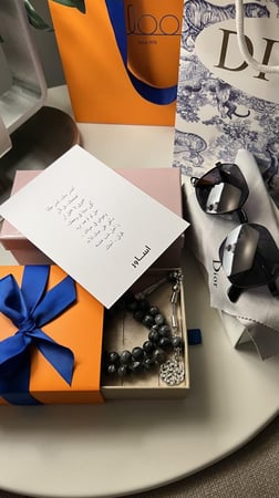 هديه رجاليه نظاره مع سبحة