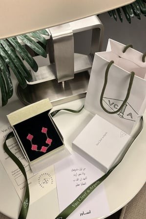 اسوارة فان كليف لون نادر