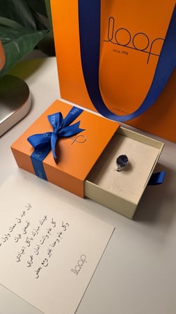 خاتم فضه ملكي كوني