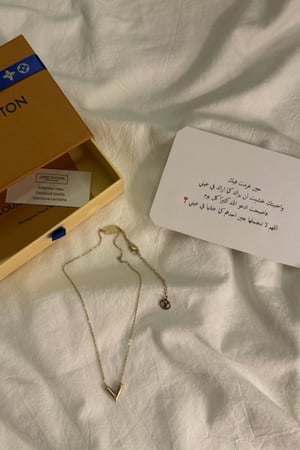 سلسال لويس فتون