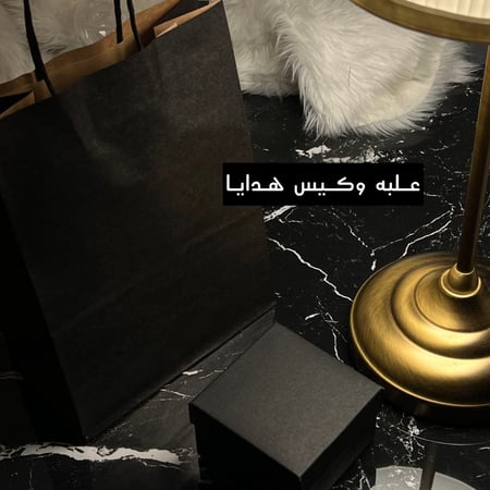 طقم فان كليف الابيض