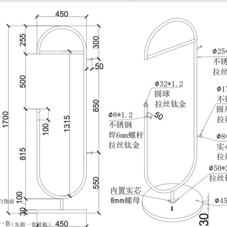 علاق ملابس ذهبي بقاعدة بيضاء Luxury