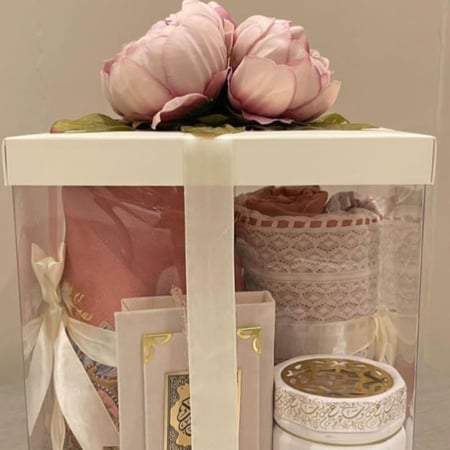 طقم شرشف صلاة وسجاده مبخرة مسبحة مصحف هدية بكج كامل  من الكرسي الذهبي