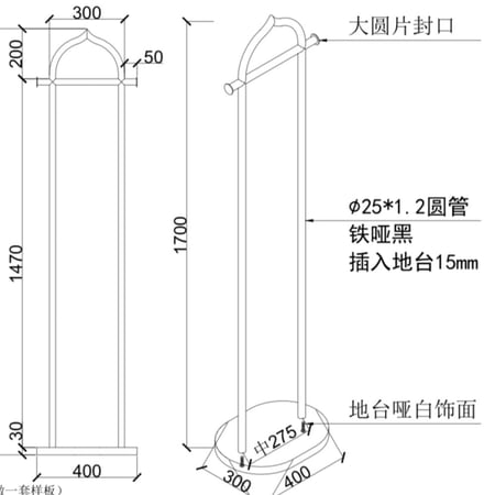 ستاند ملابس اسود بقاعدة باللون الابيض