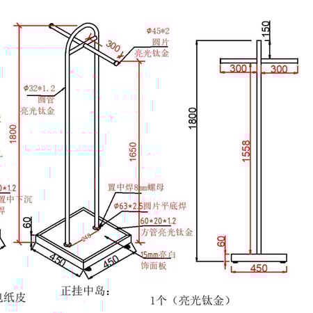 استاند ملابس أسود فاخر مع عجلات