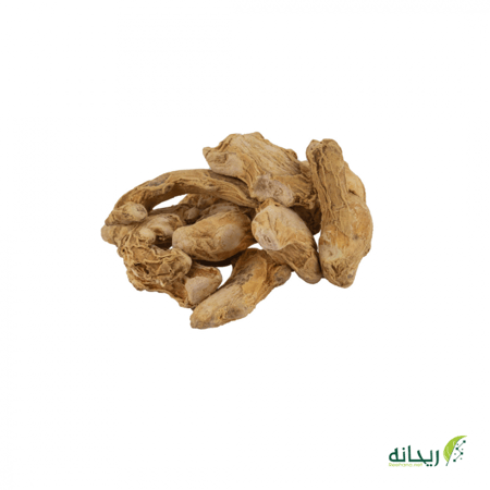 زنجبيل هندي حبوب