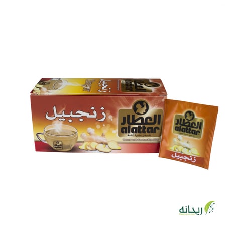 شاي زنجبيل العطار 20 كيس