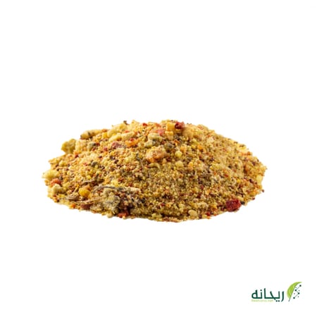 عنزروت