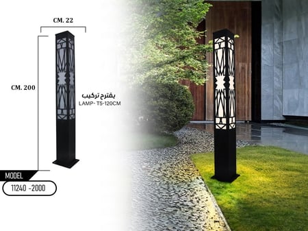 فانوس حديقة خارجي أسود تصميم عصري إضاءة لمبة T5-120 cm