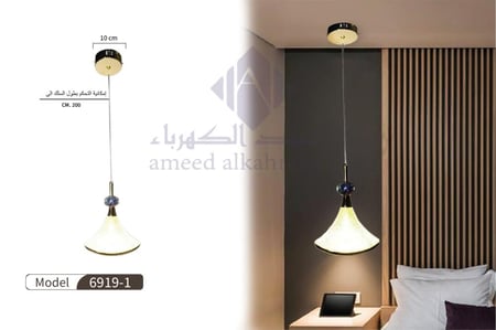 ثريا مودرن سقف لون ذهبي حديثة إضاءة ليد  3 مستويات إضاءة قابلة للتعديل