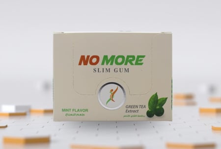 علكة نو مور