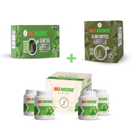 كمبو نو مور للتخسيس