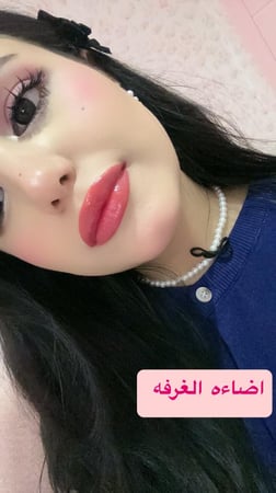 قلوس Pink cinnamon 3