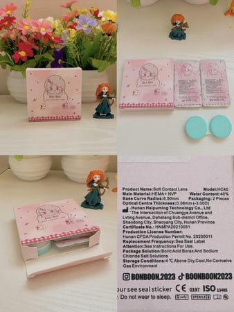 قالكسي زوج عدسات سنوية