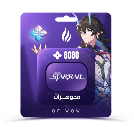 هونكاي ريل ستار 8080