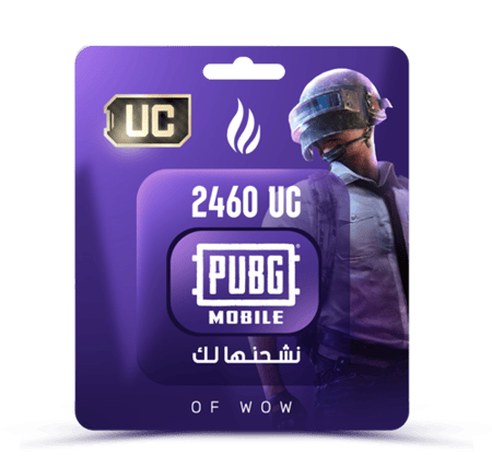 شحن شدات بوبجي بطرق متعددة - موقع شحن شدات ببجي أوف واو