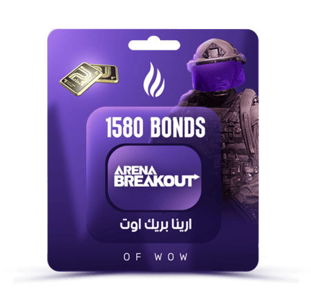 1580 بوند - ارينا بريك اوت