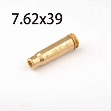 رصاص ليزر رشاش 7،62