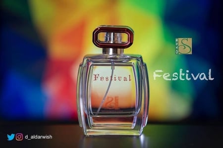 FESTIVAL - فستفل