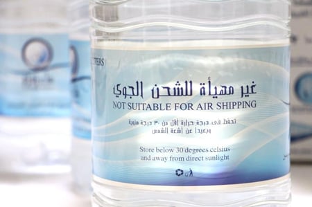 شراء عبوات مياه زمزم - زمزم البركة