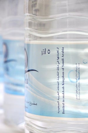 أفضل سعر ماء زمزم 5 لتر - زمزم البركة