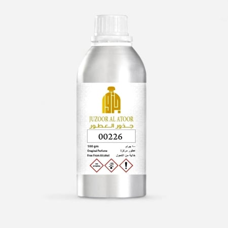 زيت عطري نفس الخط رائحة نوميد للنساء -00226