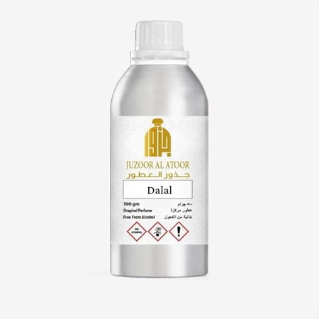 زيت عطري دلال جذور العطور