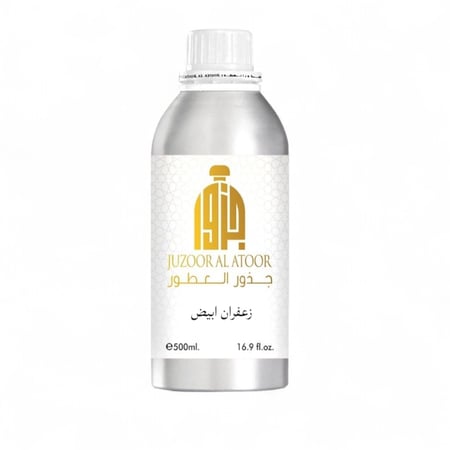 زيت عطري زعفران ابيض