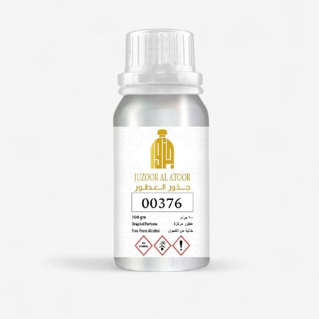 استمتع برائحة زيت عطري دنهل ديزاير المثالية للرجل العصري