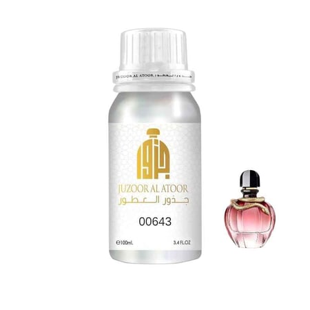 زيت عطري بيور إكس إس باكو 00643 – زيت عطري نسائي فاخر لصناعة العطور وا