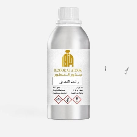 زيت عطري مركز رائحة الفنادق