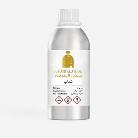 زيت عطري مركز شذاب