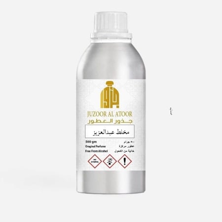 زيت عطري مركز مخلط عبد العزيز