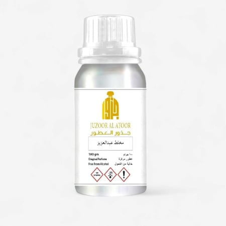 زيت عطري مركز مخلط عبد العزيز