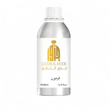 زيت عطري فرمون