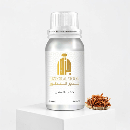زيت عطري خشب الصندل