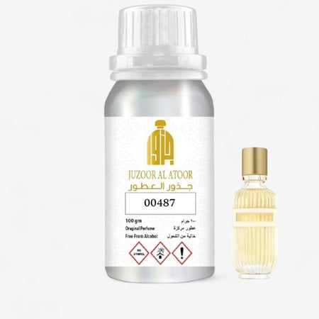 زيت عطري نفس خط رائحة اودموزيل جيفنشو  00487