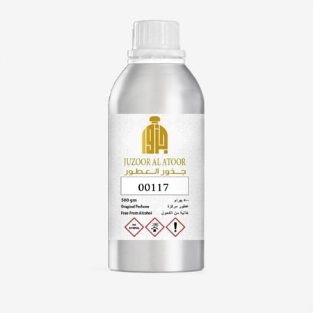 زيت عطري في نفس الخط تيري هيرميس رجالي-00117